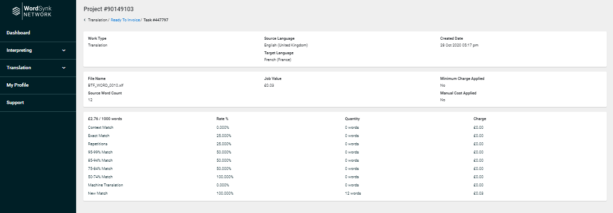 how-do-i-view-my-translation-jobs-that-are-ready-to-invoice-wordsynk